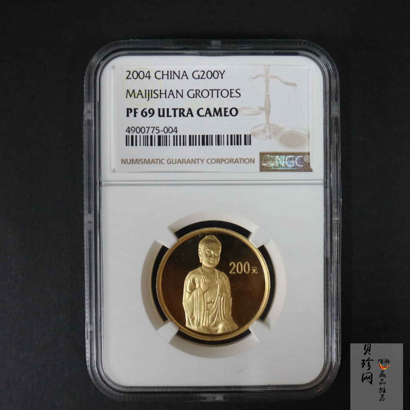 【040602】2004年中国石窟艺术（麦积山）金纪念币-麦积山石窟坐佛像（局部）1/2盎司精制金币