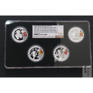 【069100】2008年第29届奥林匹克运动会第（1）组1盎司精制彩银币4枚一套