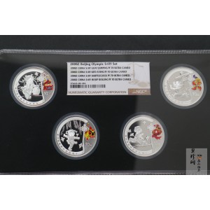 【069100】2008年第29届奥林匹克运动会第（1）组1盎司精制彩银币4枚一套