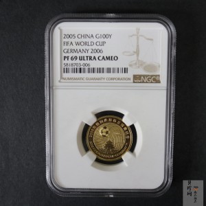 【050301】2006年德国世界杯足球赛1/4盎司精制金币