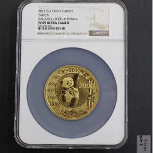 【122222】2012年中国熊猫金币发行三十周年5盎司精制金币