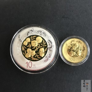 【169600】2016年吉祥文化五福拱寿金银币2枚一套