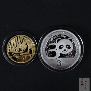 【129130】2012年中国熊猫金币发行30周年纪念精制金银币两枚一套