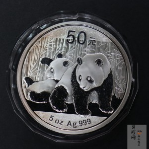 【100109】2010年熊猫5盎司精制银币