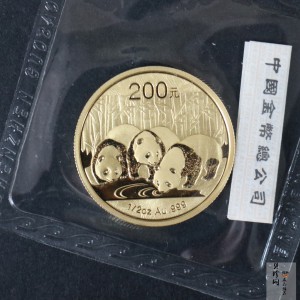 【130104】2013年熊猫1/2盎司普制金币