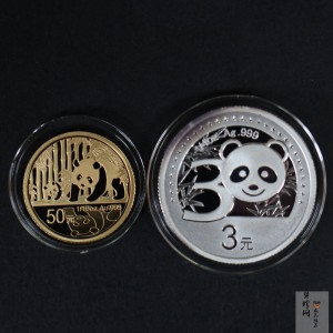 【129130】2012年中国熊猫金币发行30周年纪念精制金银币两枚一套