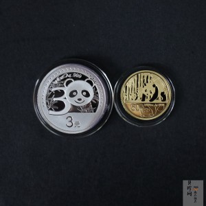 【129130】2012年中国熊猫金币发行30周年纪念精制金银币两枚一套