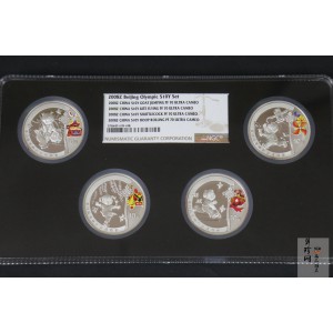 【069100】2008年第29届奥林匹克运动会第（1）组1盎司精制彩银币4枚一套
