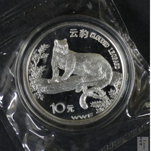 【982222】1998年世界野生动物基金会云豹27克银币