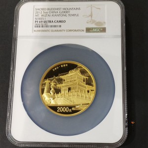 【120402】2012年佛教圣地（五台山）显通寺5盎司精制金币