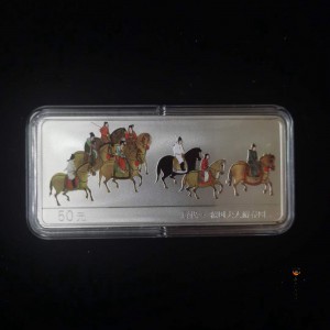 【991201】1999年中国古代名画系列（虢国夫人游春图）彩色精制银币