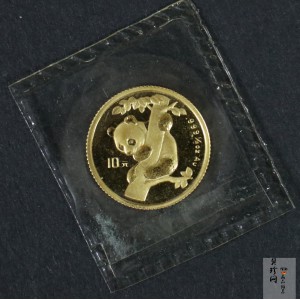 【960203】1996年中国熊猫金币发行15周年纪念金币1/10盎司普制金币