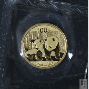 【100103】2010年熊猫1/4盎司普制金币