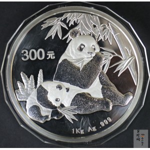 【070110】2007年熊猫1公斤精制银币