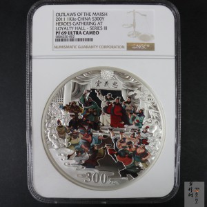 【111607】2011年中国古典文学名著《水浒传》第（3）组-忠义堂1公斤精制彩银币