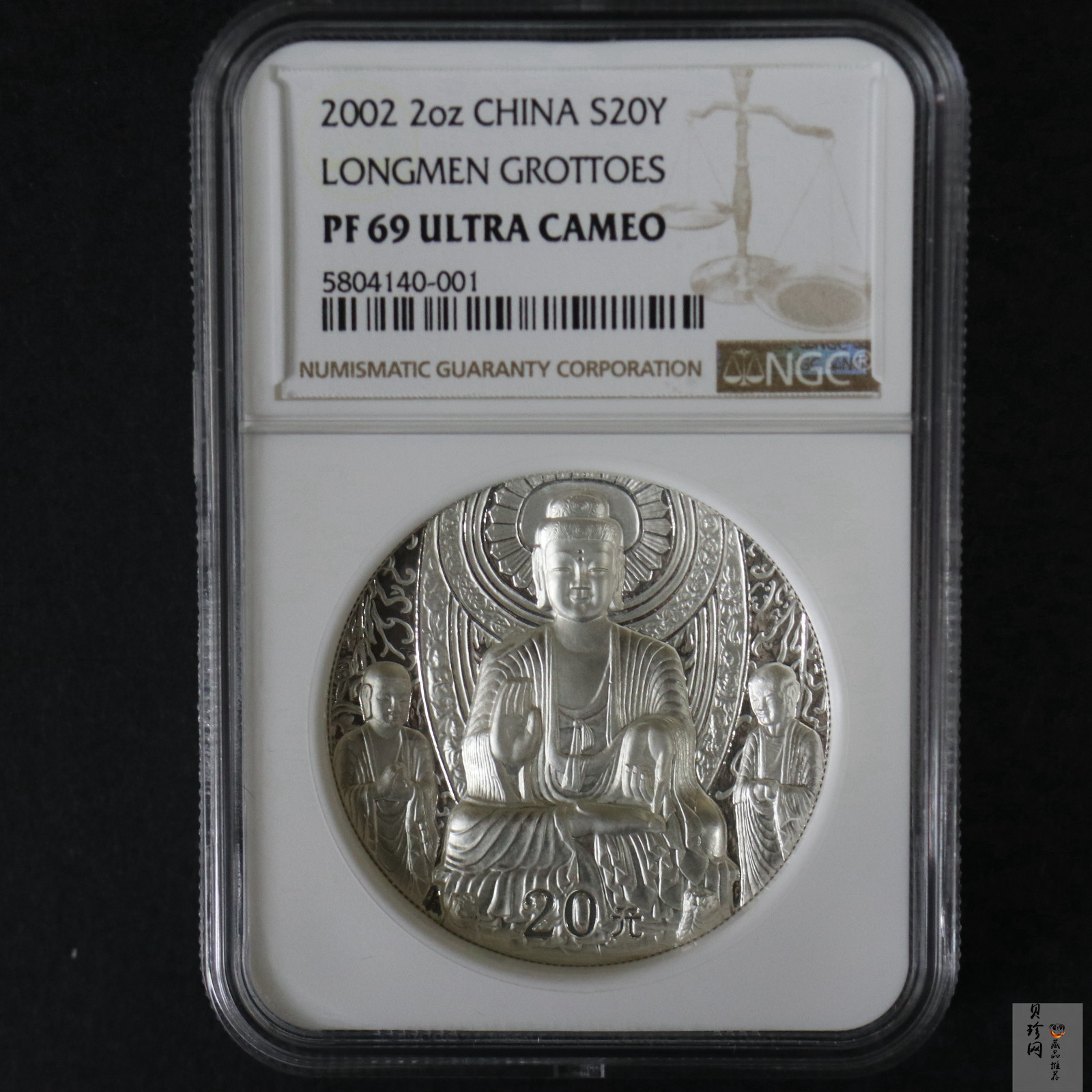 【020505】2002年中国石窟艺术（龙门）金银纪念币-佛像图2盎司精制银币