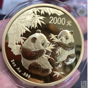【060107】2006年熊猫5盎司精制金币