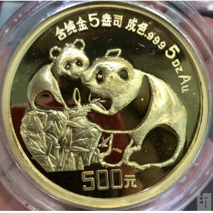 【870112】1987年熊猫5盎司精制金币