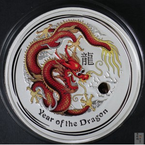 【129520】2012年祥龙戏珠公斤纪念银章