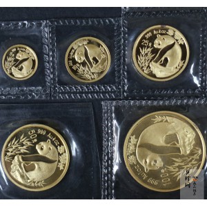 【939010】1993年熊猫普制金币五枚一套