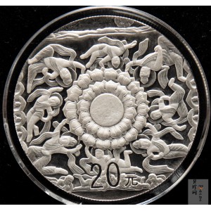 【100905】2010年中国石窟艺术-云冈2盎司精制银币