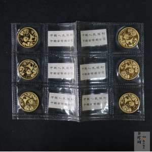 【920103】1992年1/4盎司熊猫普制金币