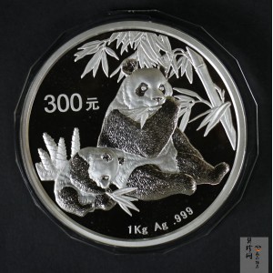 【070110】2007年熊猫1公斤精制银币