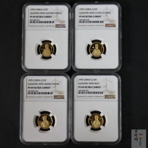 【959080】1995年观音1/10盎司精制金币四枚一套