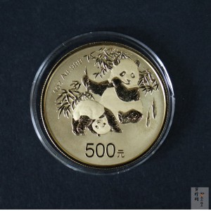 【120202】2012年熊猫金币发行30周年1盎司精制金币