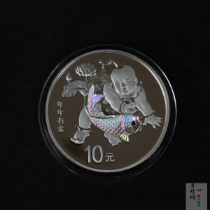 【160408】2016年吉祥文化年年有余30克圆形银质纪念币
