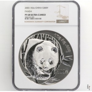 【030107】2003版熊猫银纪念币1公斤精制银币