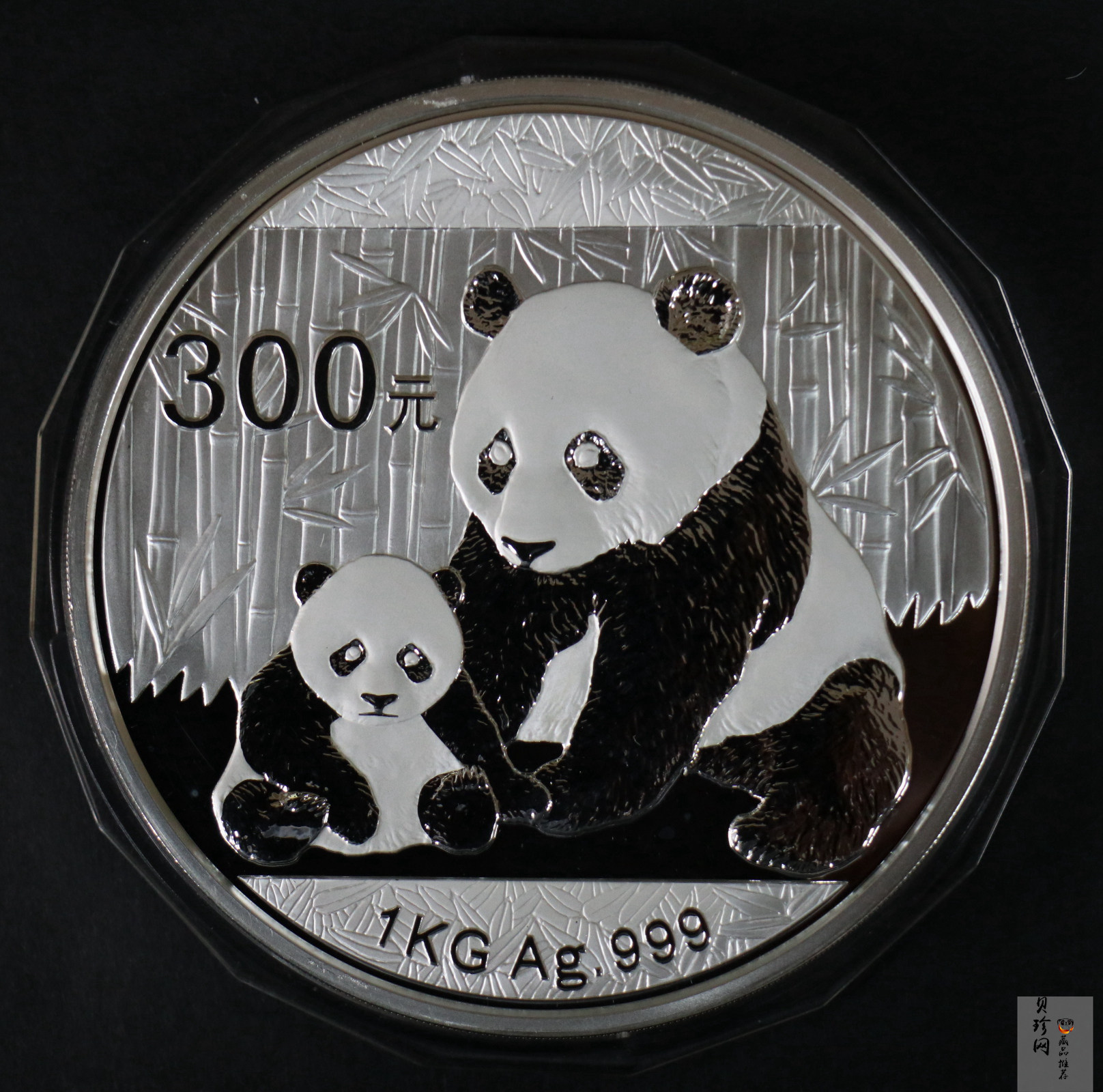 【120110】2012年熊猫1公斤精制银币