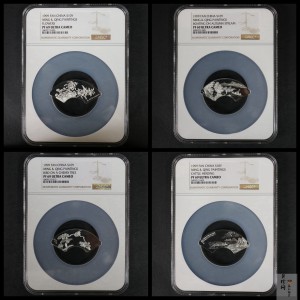 【999651】1999年明清扇画纪念精制银币四枚一套