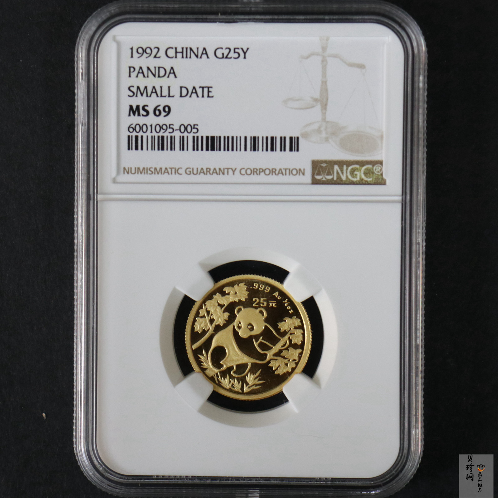 【920103】1992年1/4盎司熊猫普制金币