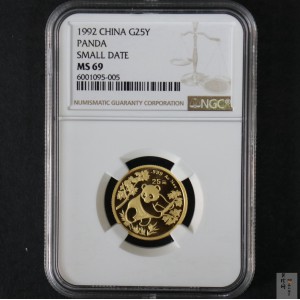 【920103】1992年1/4盎司熊猫普制金币