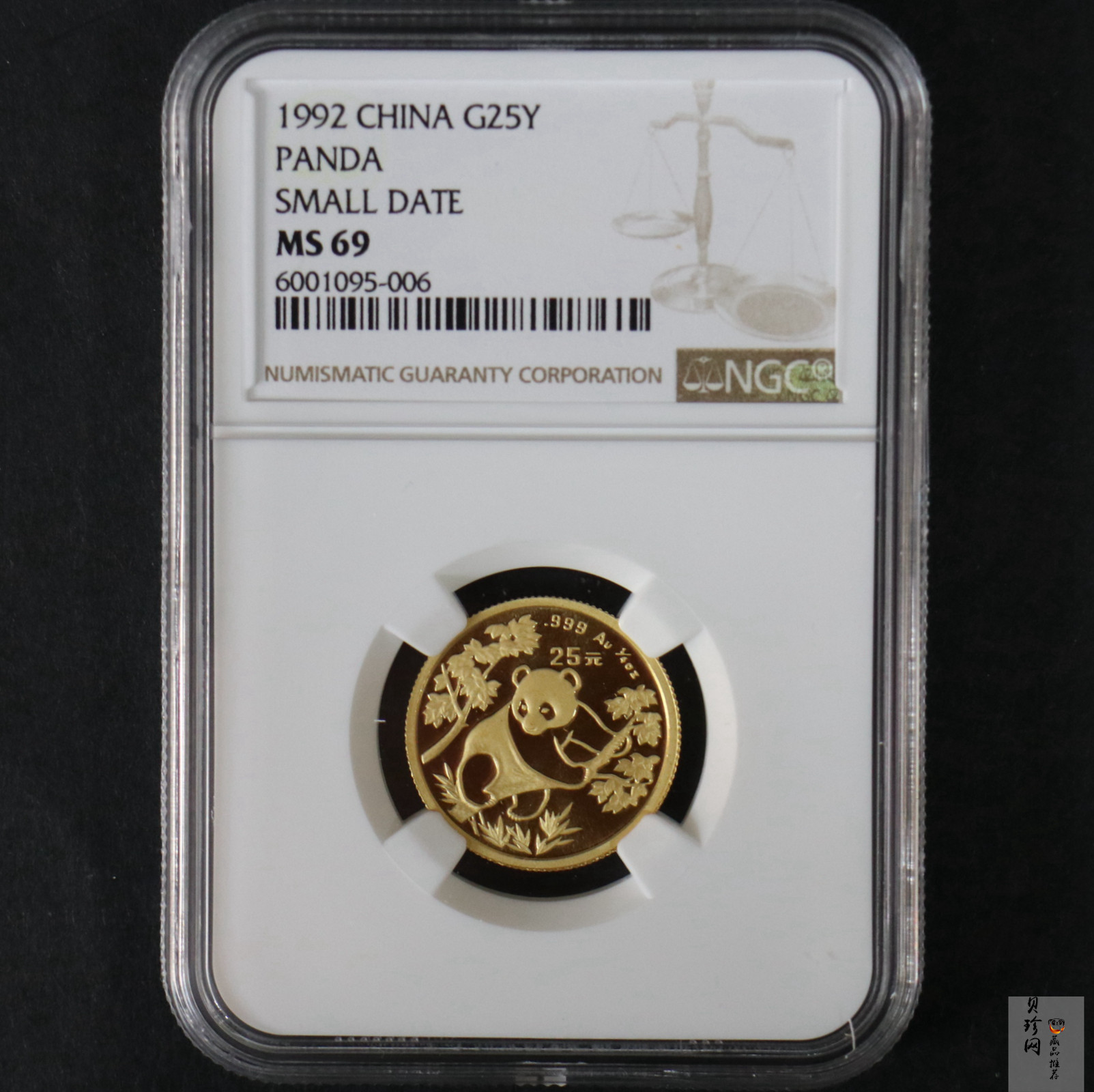 【920103】1992年1/4盎司熊猫普制金币