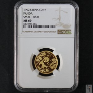 【920103】1992年1/4盎司熊猫普制金币