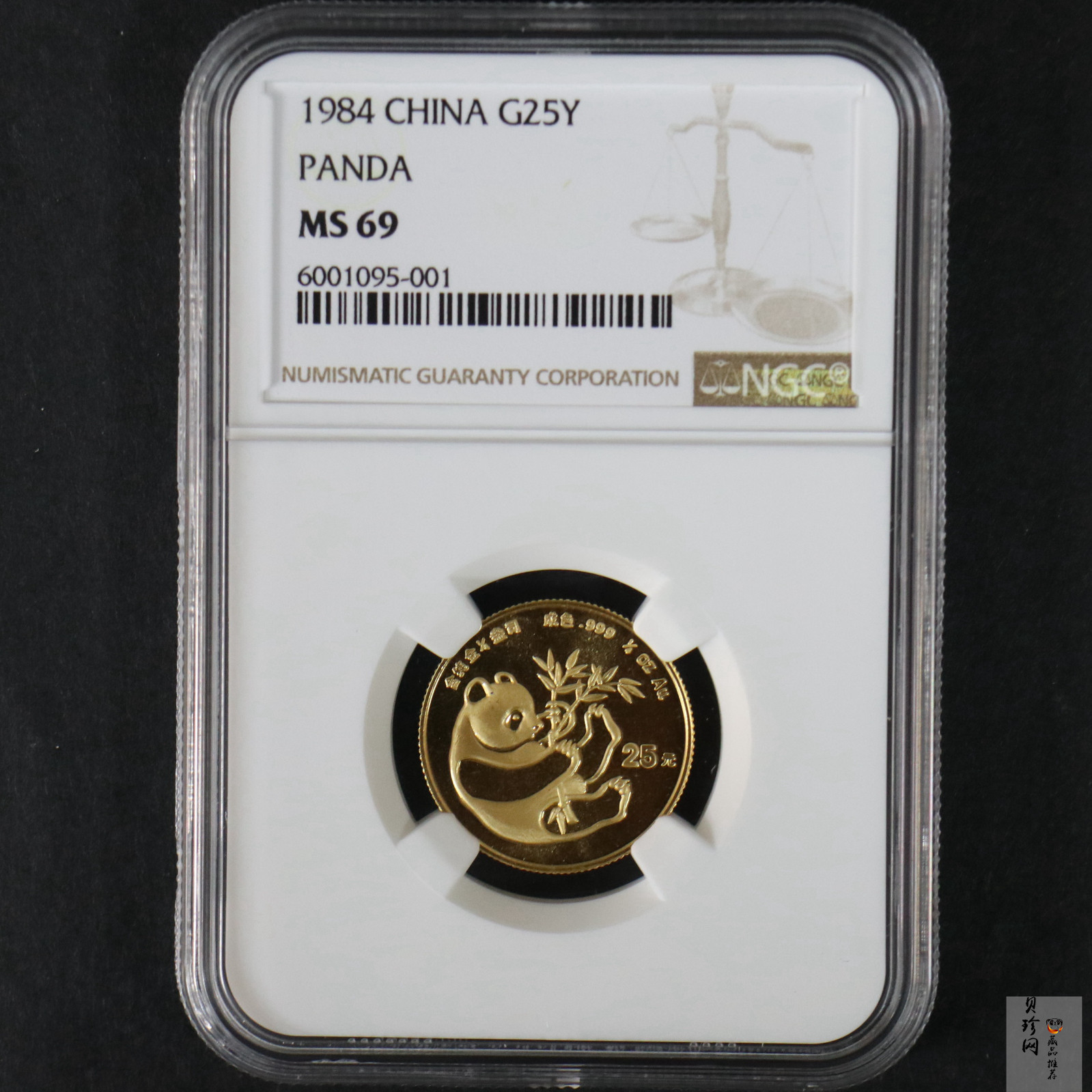 【840103】1984年熊猫1/4盎司普制金币