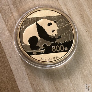 【160106】2016年熊猫50克精制金币