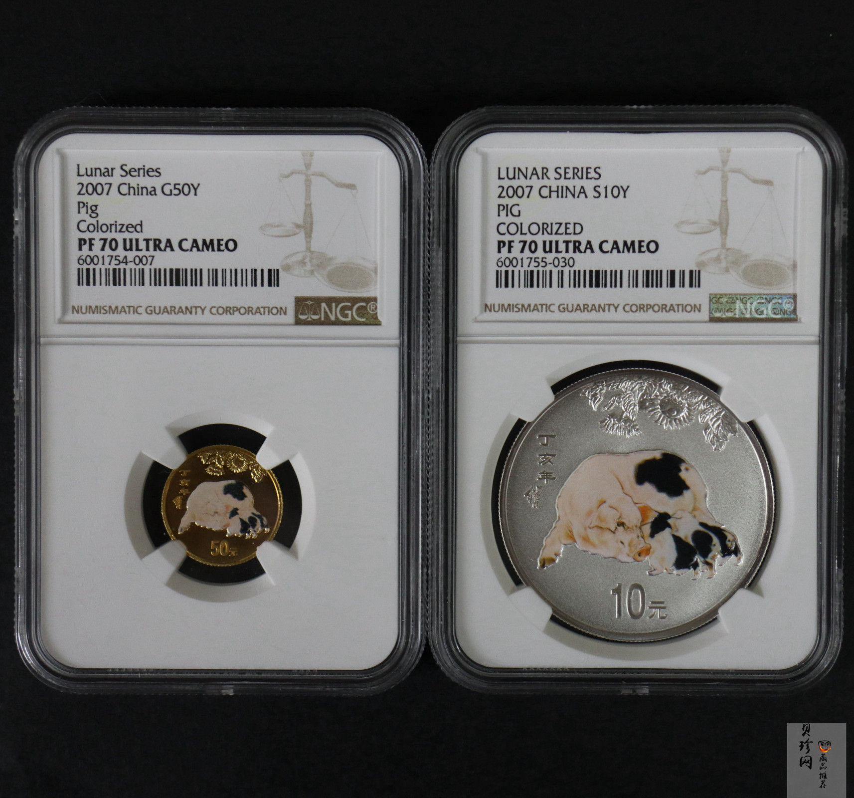 【079020】2007猪年彩色生肖金银币2枚一套