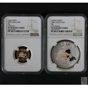 【079020】2007猪年彩色生肖金银币2枚一套