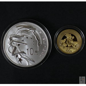 【099090】2009年第16届亚运会第（1）组精制金银币2枚一套