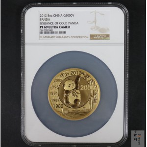 【120201】2012年熊猫发行30周年5盎司精制金币