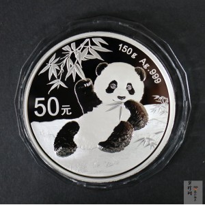 【200111】2020年熊猫金银纪念币150克圆形银质纪念币