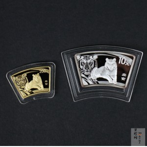 【109040】2010年庚寅虎年生肖扇形金银币2枚一套