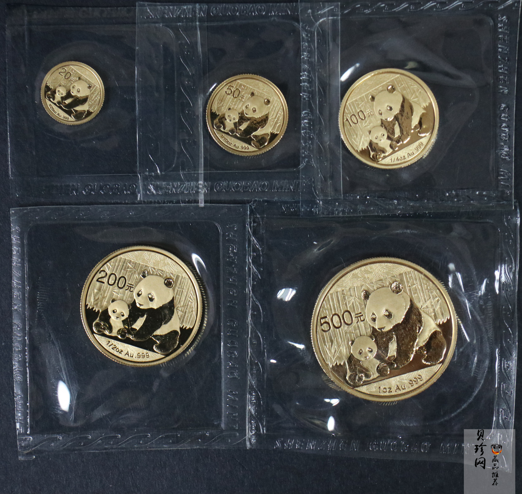 【129050】2012年熊猫普制金币5枚一套