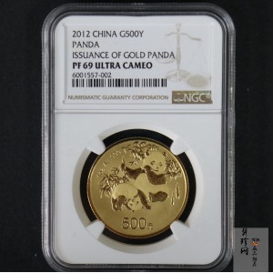 【120202】2012年熊猫金币发行30周年1盎司精制金币