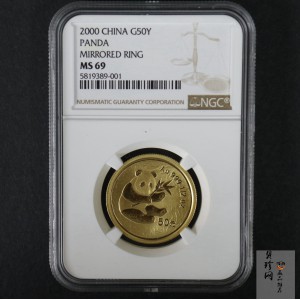 【000102】2000版熊猫金银纪念币1/2盎司普制金币