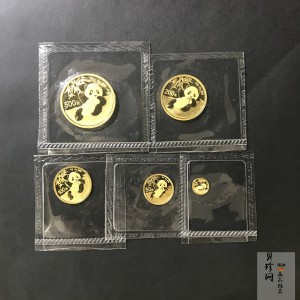 【209040】2020年熊猫普制金币5枚一套