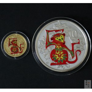 【169020】2016年丙申猴年生肖精制彩金银币2枚一套